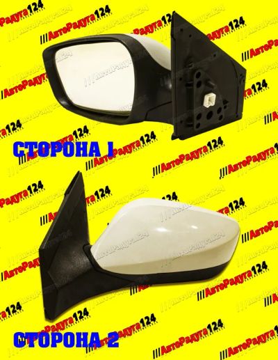 Лот: 18744693. Фото: 1. Зеркало Hyundai Solaris (2010-... Кузов