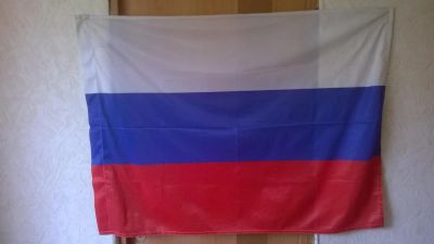 Лот: 7687320. Фото: 1. Российский флаг. Другое (спортивные товары)