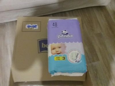 Лот: 9275365. Фото: 1. Подгузники panda цена за 4 упаковки. Детская гигиена