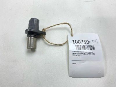 Лот: 24772482. Фото: 1. Датчик положения распредвала Lexus... Двигатель и элементы двигателя