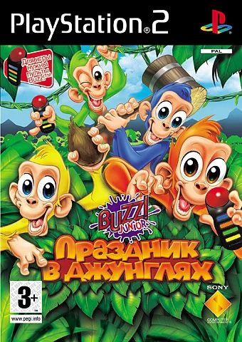 Лот: 4217532. Фото: 1. «BUZZ Junior: Праздник в джунглях... Игры для консолей