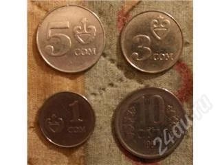 Лот: 65747. Фото: 1. 6 монет Узбекистан. Азия