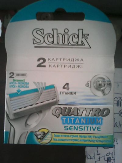 Лот: 17255945. Фото: 1. Schick Quattro Titanium Sensitive... Косметологические, парикмахерские инструменты