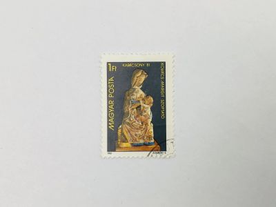 Лот: 23314185. Фото: 1. Рождество. Мать, кормящая грудью... Марки