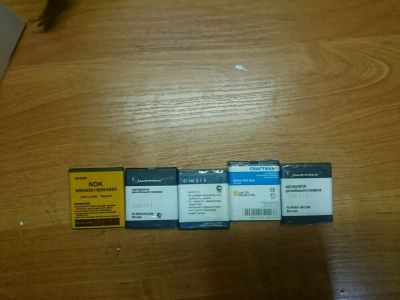 Лот: 11927331. Фото: 1. Аккумулятор для Nokia n95. Аккумуляторы