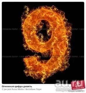 Лот: 9097157. Фото: 1. Отличный подарок на 8 марта! Красивый... Подарки на 8 марта