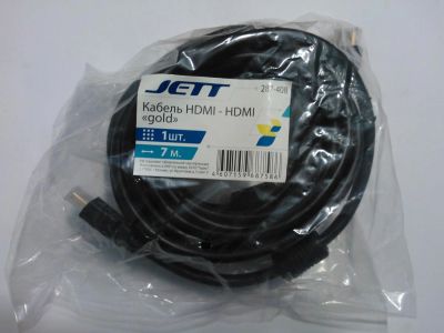 Лот: 4845825. Фото: 1. кабель HDMI - HDMI Аудио видео... Шнуры, кабели, разъёмы