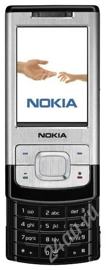 Лот: 171098. Фото: 1. Nokia 6500 слайдер. Кнопочные мобильные телефоны