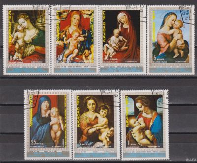 Лот: 17920598. Фото: 1. Гвинея Экваториальная, 1971 г... Марки
