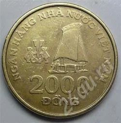Лот: 352483. Фото: 1. Вьетнам. 2000 донг 2003г. Азия