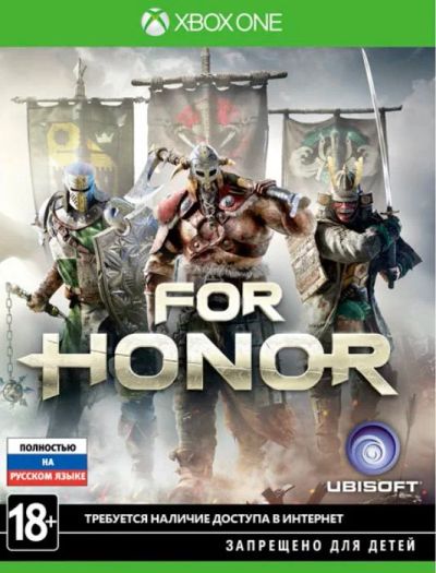 Лот: 14568108. Фото: 1. For honor, Xbox one, Продажа-Обмен. Игры для консолей
