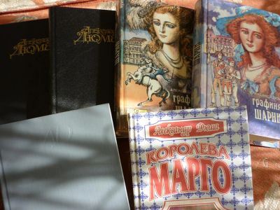 Лот: 3319602. Фото: 1. Александр Дюма 6 книг одним лотом... Художественная