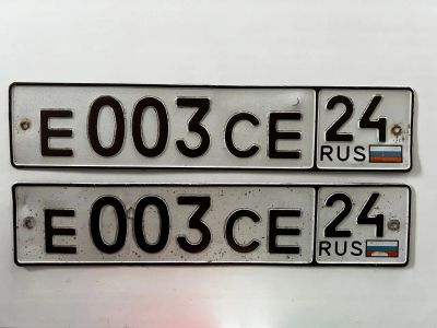 Лот: 23565647. Фото: 1. гос номер Е 003 СЕ 24. Госномера