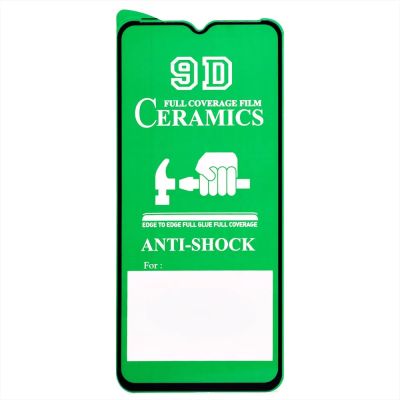 Лот: 20054976. Фото: 1. Защитная плёнка Samsung Galaxy... Защитные стёкла, защитные плёнки