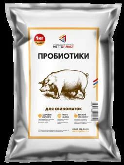Лот: 8725831. Фото: 1. Пробиотики для свиноматок и для... Корма
