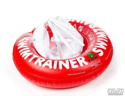 Лот: 8182150. Фото: 1. Круг для купания Swimtrainer. Ванночки, сиденья, горшки