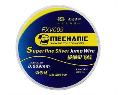Лот: 20885677. Фото: 1. Нить серебряная Mechanic FXV009... Оборудование для ремонта