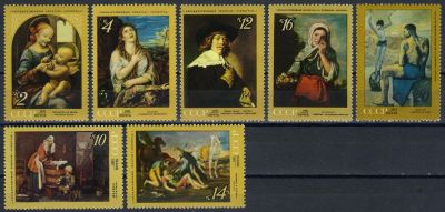 Лот: 15924436. Фото: 1. 1971, июль. Зарубежная живопись... Марки