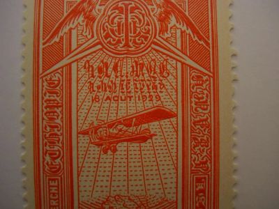 Лот: 7237890. Фото: 1. Эфиопия авиапочта 1929г. Марки