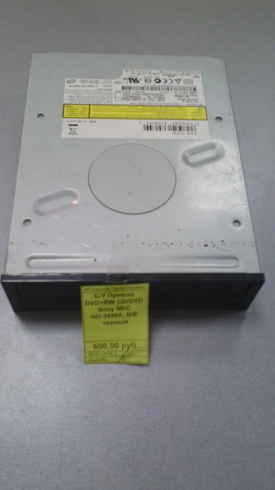 Лот: 8191362. Фото: 1. Б/У Привод DVD/CD RW Sony NEC... Приводы CD, DVD, BR, FDD
