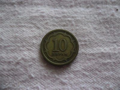 Лот: 1366589. Фото: 1. 10 дирам 2006 год. Ближний восток
