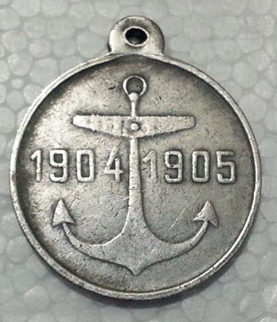 Лот: 5538791. Фото: 1. Медаль # 13. Сувенирные