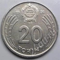 Лот: 360850. Фото: 1. Венгрия. 20 форинт 1986г. Европа