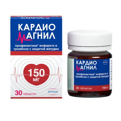 Лот: 23715466. Фото: 1. Кардиомагнил таб. п о плен. 150мг... Лекарства