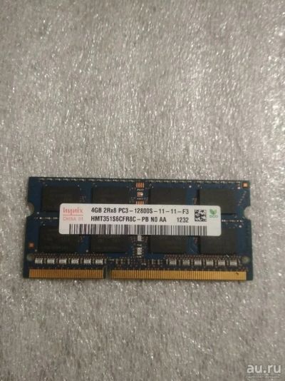 Лот: 13678442. Фото: 1. Hynix DDR3 4Gb 1600МГц. Хорошее... Оперативная память