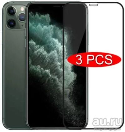 Лот: 16972919. Фото: 1. Защитное стекло для iPhone 11... Защитные стёкла, защитные плёнки