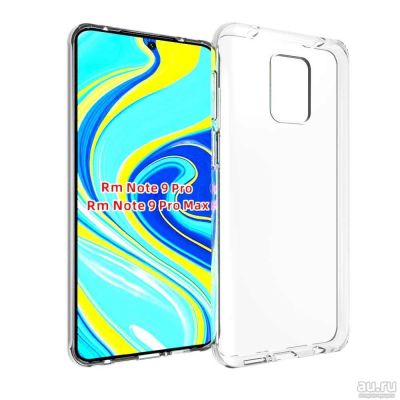 Лот: 16494298. Фото: 1. Чехол Xiaomi Redmi Note 9S/ 9... Чехлы, бамперы