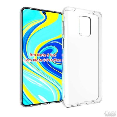 Лот: 16494301. Фото: 1. Чехол Xiaomi Redmi Note 9S/ 9... Чехлы, бамперы