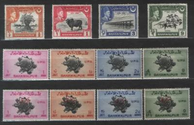 Лот: 25887103. Фото: 1. Бахавальпур 1949_001. Марки