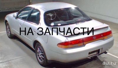 Лот: 13788817. Фото: 1. В разборе Toyota Corolla Ceres... Авто в разбор