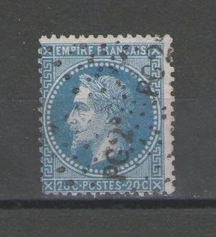 Лот: 15297237. Фото: 1. 1863 год. Франция. Стандарт. Napol... Марки
