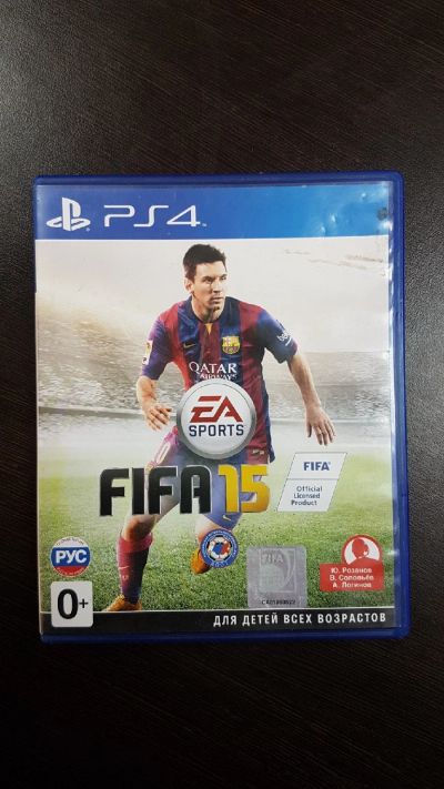Лот: 14584136. Фото: 1. Fifa 15 | PS4. Игры для консолей