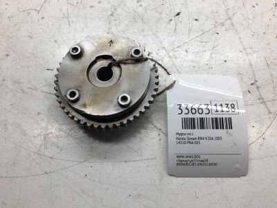 Лот: 20386701. Фото: 1. Муфта VVT-I Honda Stream 2003... Двигатель и элементы двигателя