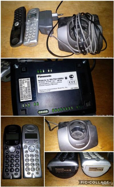 Лот: 15083657. Фото: 1. Телефон Panasonic KX-TG1105 RU. DECT и радиотелефоны