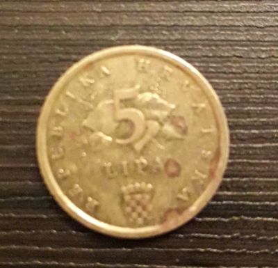 Лот: 13053904. Фото: 1. 5 лип 1996 г., Хорватия. Европа