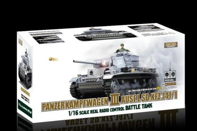 Лот: 5074034. Фото: 1. Радиоуправляемый танк Panzerkampfwagen... Подарки на 23 февраля