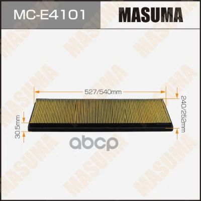 Лот: 24731144. Фото: 1. Салонный Фильтр Ac0038 Masuma... Разное