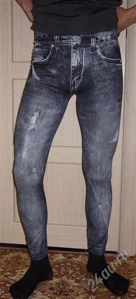 Лот: 2909872. Фото: 1. Лосины под джинсы черные. Другое (мужская одежда)