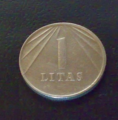 Лот: 4053582. Фото: 1. Литва 1 лит 1991. Страны СНГ и Балтии