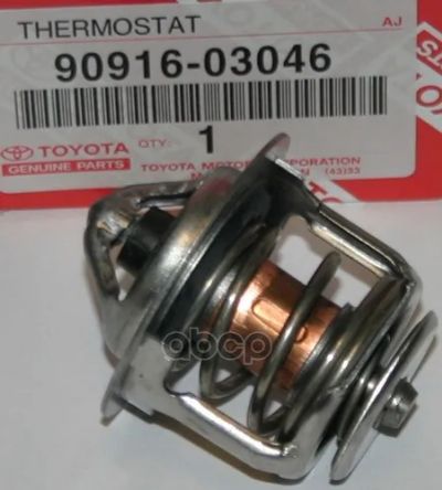 Лот: 21875476. Фото: 1. Термостат Toyota 90916-03046 TOYOTA... Другое (автозапчасти)