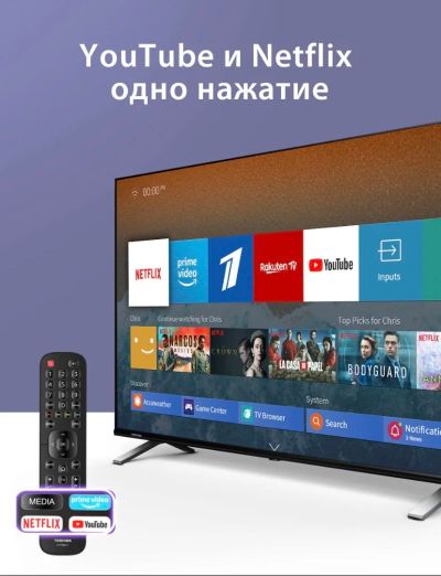 Лот: 16556726. Фото: 1. Телевизор Toshiba 32 5069. Телевизоры