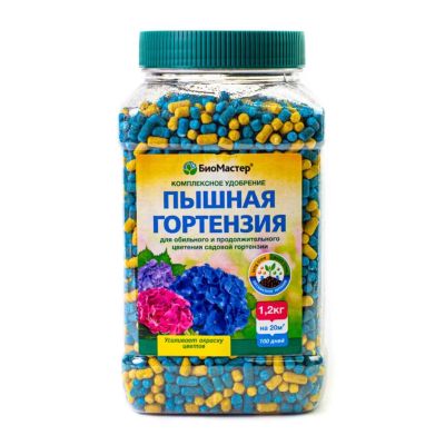 Лот: 24101823. Фото: 1. Удобрение Пышная гортензия, комплексное... Удобрения, химия