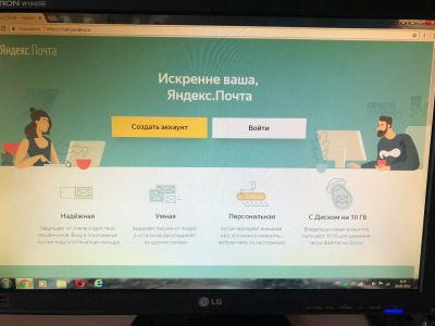 Лот: 11569650. Фото: 1. Монитор LG flatron W1942SE неисправный. ЖК-мониторы