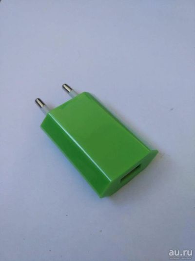 Лот: 11876993. Фото: 1. Сетевое зарядное устройство USB... Зарядные устройства, блоки питания, адаптеры сетевые для смартфонов