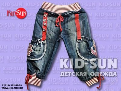 Лот: 1527887. Фото: 1. джинсовые капри. Брюки, шорты, джинсы