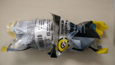 Лот: 11326823. Фото: 1. Сайлентблок "Точка опоры" полиуретановый... Ходовая, подвеска, рулевое управление